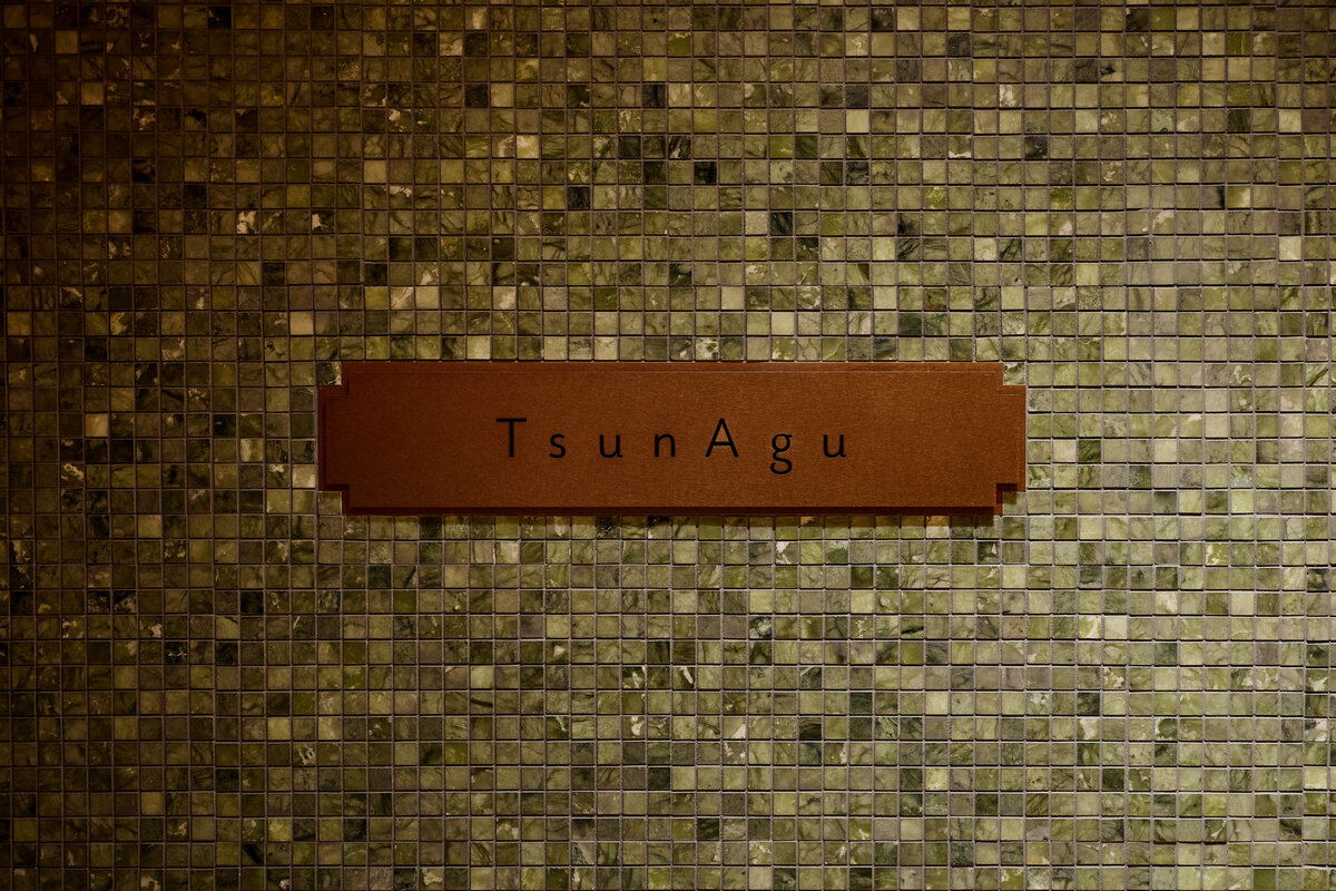 TsunAgu 店内の様子 12